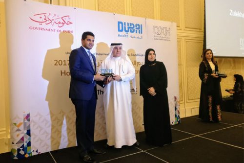 news Thumbay Hospital Dubai Partners with DXH DUBAI Dubai Health Experience – A Medical Tourism Initiative