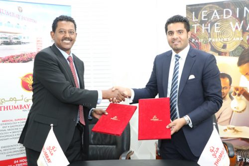 news Thumbay Medical Tourism ties-up with Ethiopian Airlines and Thumbay Hospital will be the preferred partner for Medical Tourism