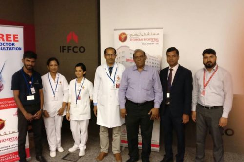 news1 Thumbay Hospital Day Care Rolla Conducted Corporate Wellness Camp at IFFCO
