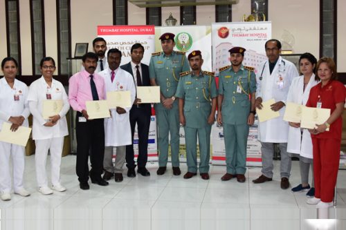 news1 Thumbay Hospital Day Care – Rolla, Sharjah, Successfully Conducted a Health Checkup Camp at Ministry of Foreign Affairs – Sharjah