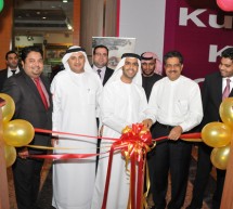 Thumbay Group opens its new outlet of Blends & Brews Coffee Shoppe in Sahara Mall Sharjah