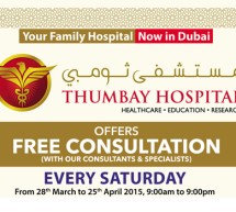 Thumbay hospital to offer free specialist consultation every week