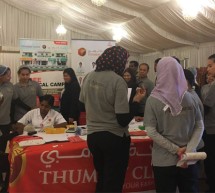 Thumbay Clinic Conducts Free Medical Camps at Sharjah