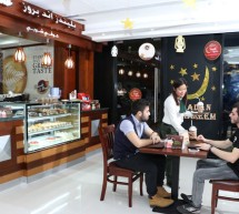Blends & Brews Coffee Shoppe Opens Its First Drive-Thru Outlet in Ajman