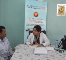 Free health camp for Employees of Perfect Engineering FZC