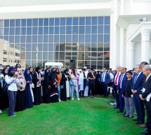 Gulf Medical University Celebrates 51st UAE National Day, Pays Homage to Martyrs