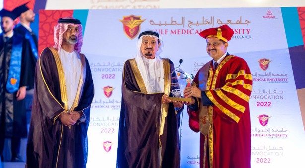 Ajman Ruler Awards 439 Degrees to Health Professionals at the Biggest Convocation Ceremony held at Gulf Medical University for Students from 43 Nationalities