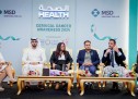 Health Magazine Collaborates With MSD and FOCP, Taking the Lead in Shielding Women’s Wellness for Cervical Cancer Prevention through Informative Dialogue