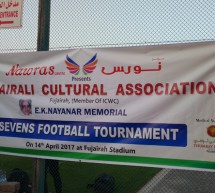 Thumbay Hospital Fujairah Provides Medical Support for Kairali Association’s Football Tournament