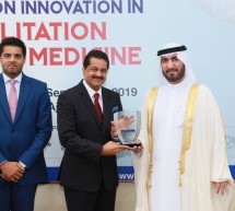 Leading Physical Therapy, Rehabilitation Experts Honored at ‘2nd International Annual Conference on Innovation in Rehabilitation Practice and Medicine’