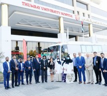 Thumbay University Hospital &Thumbay Hospital Conducts blood donation camp, Saving Lives while serving the nation, CSR initiative for the Year of 50
