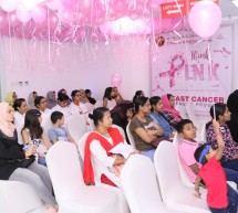 Thumbay Hospital Day Care Rolla Conducts Breast Cancer Awareness Program