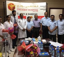 Thumbay Hospital Day Care Conducts Free Medical Camp at HQ of Black Tulip Flowers