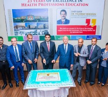 Gulf Medical University Celebrates 23 years, First Private Medical University Founded by Dr. Thumbay Moideen