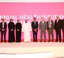 Leading Insurance Experts Felicitated at ‘Annual Health Insurance Conference & Award Ceremony 2018’ Jointly Organized by Thumbay Hospital & Gulf Medical University