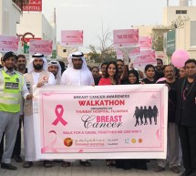 Thumbay Hospital Organizes Week-Long Series of Programs to Mark Breast Cancer Awareness Month