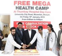 Free Mega Health Camp Organized by Thumbay Hospital Day Care Draws Hundreds of Visitors