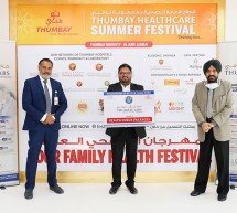 Thumbay Labs announces ‘Prevention is better than Cure’ Campaign