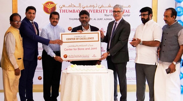 Thumbay Labs Launches 19 Short term online programs and Thumbay University Hospital Inaugurates the Centre of Excellence for Bone and Joint