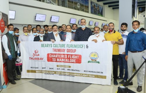 Second Chartered Flight Organized by Thumbay Group and BCF Repatriates 178 Kannadigas Stranded in the UAE