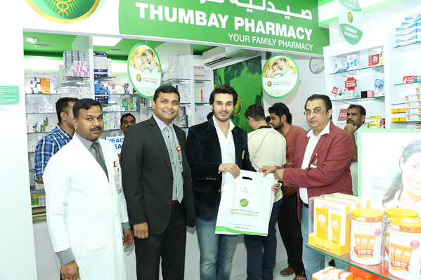 Ahsan Khan greets fans at Thumbay Medical & Dental Specialty Centre 