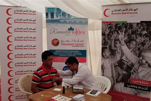 Thumbay Clinic RAK Conducts a Free Health Checkup Camp in Red Crescent Ras Al Khaimah.