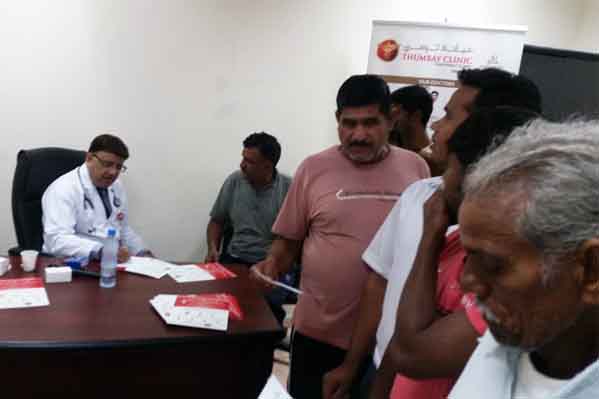 Medical camp