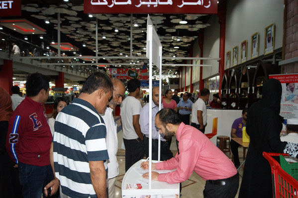 Thumbay Medical & Dental Specialty Centre, Sharjah conducted Free health camp at RAMEZ MALL, SHARJAH.