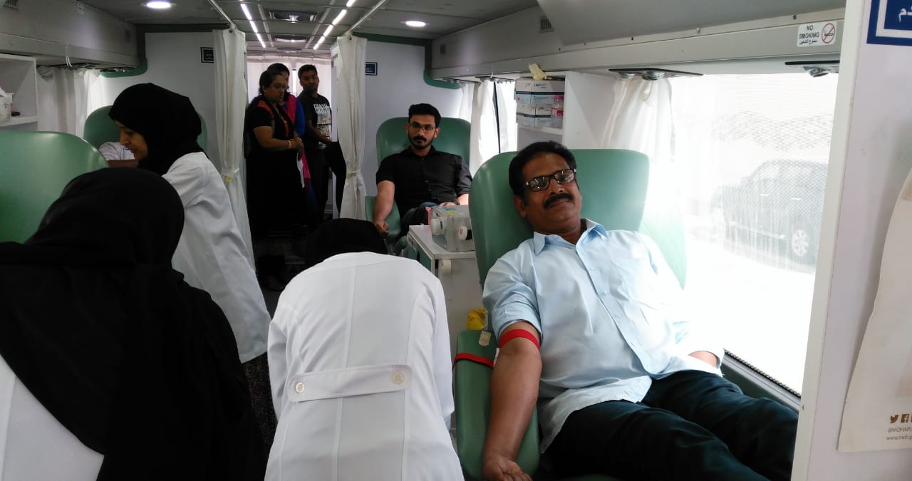 Blood Donation Camp 