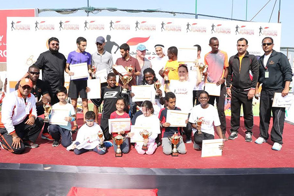 Annual Fun Run 2017 