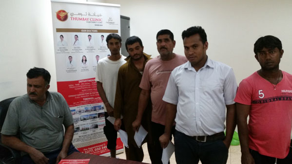 Medical camp