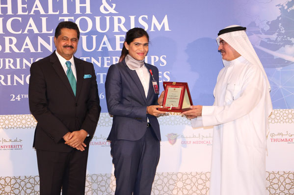 Health & Medical Tourism Conference