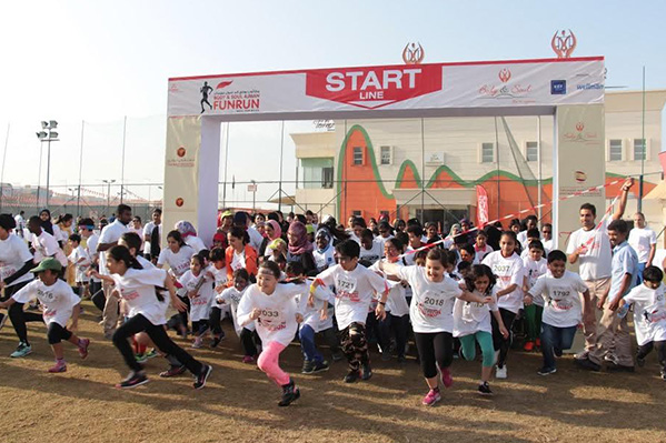 Annual Fun Run 2017 