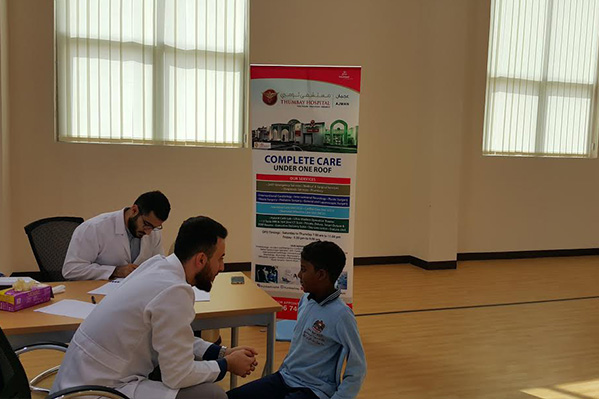 free dental checkup camp
