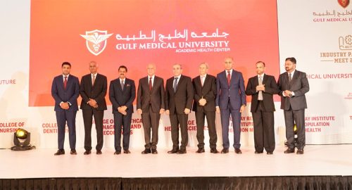 Gulf Medical University Unveils Pioneering Initiatives at Industry Partners Meet to Boost Healthcare Innovation and Foster Entrepreneurship