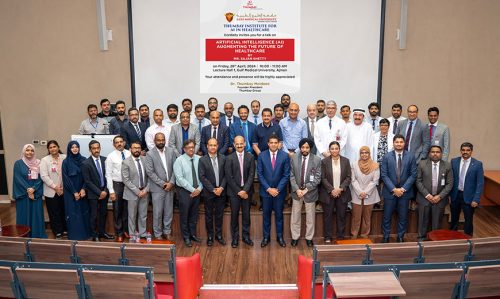 Thumbay Institute of AI Healthcare Concludes Second Conference with 800 Participants, Spotlighting New Tech, Curriculum Advancement & and Youth Inclusion in Training