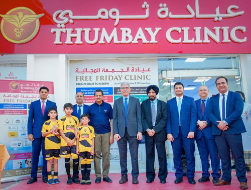 Thumbay Group Expands Healthcare Network with New Clinic in Al Jurf, Ajman, Featuring Free Friday Clinic Supported by Local Charities and Associations