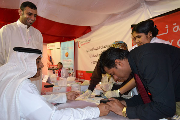 Medical Camp at Iftar Tent of Emirates red Crescent
