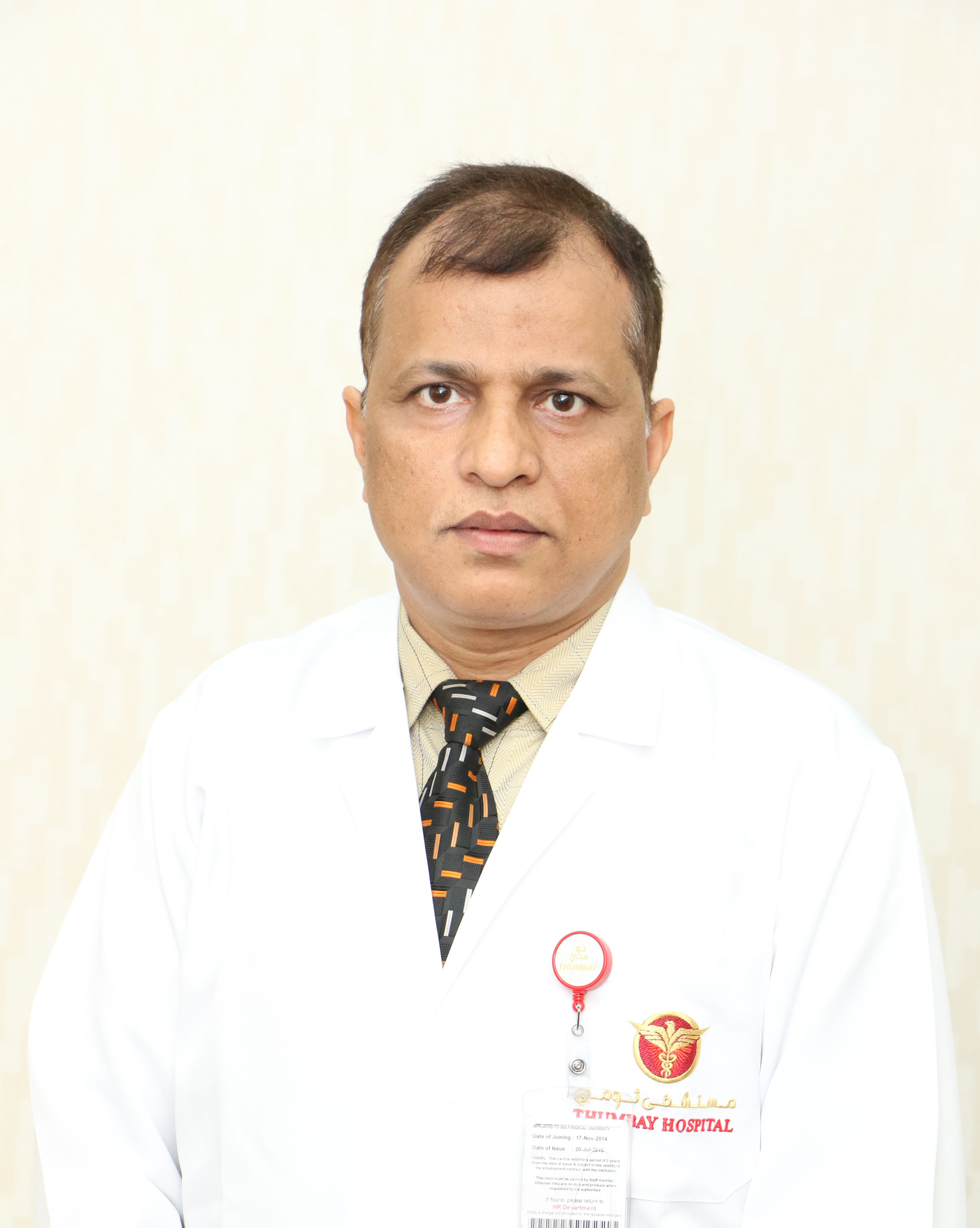 Dr. Debabrata Dash, Specialist - Interventional Cardiology, Thumbay Hospital, Ajman