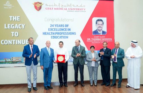 Gulf Medical University: The biggest success story in private health professions education space marks completion of 24 years