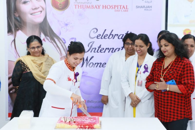 Thumbay Hospital Daycare Rolla