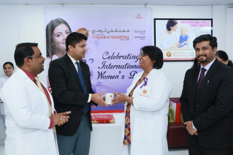 Thumbay Hospital Day care Rolla Sharjah celebrates