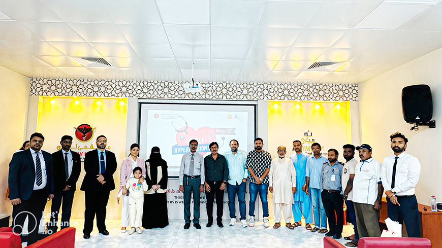 Thumbay Hospital Fujairah