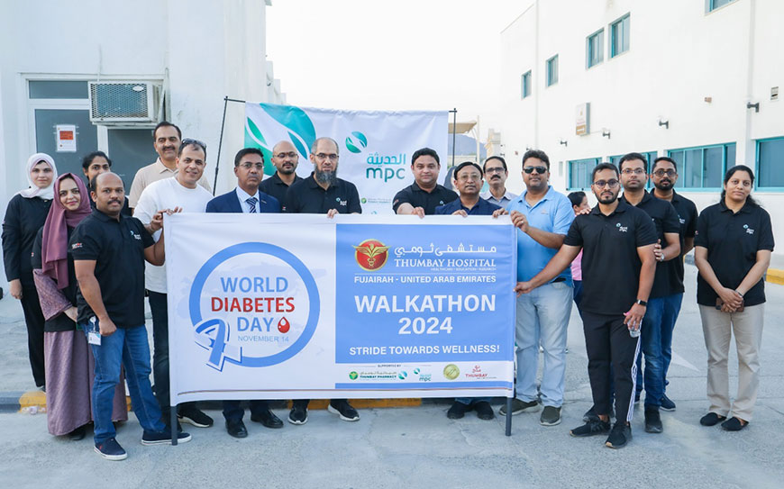 World Diabetes Day