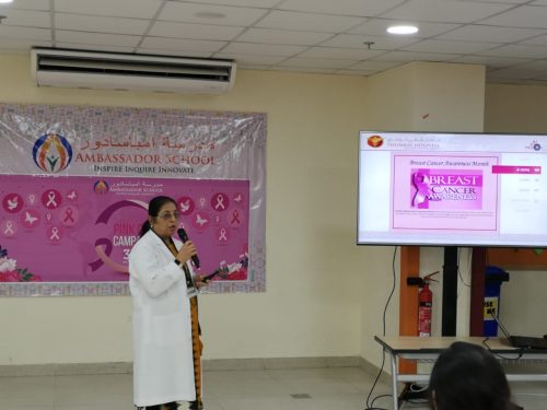 Thumbay Hospital Day Care, University City Road Muwailah-Sharjah Organized Breast Cancer Awareness Event in Ambassador School Sharjah