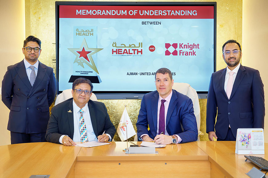 Annual Health Awards 2025