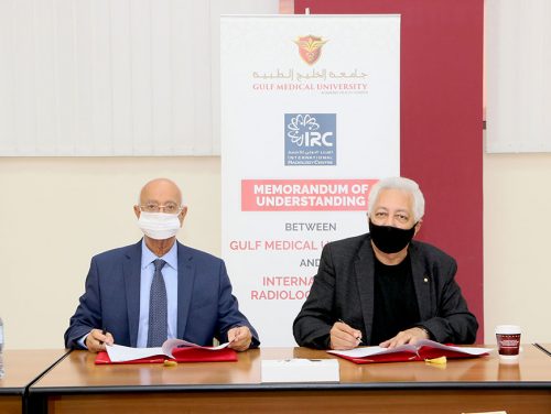 Gulf Medical University Signs MOU with International Radiology Centre (IRC), UAE.A model of Academic Health Center offering joint Training and Research