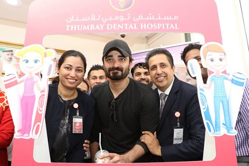 Thumbay Medicity