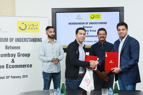 Thumbay Group Launches Partnership with E-Commerce Site