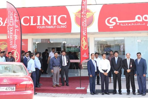 Thumbay Group Opens New Clinic, Pharmacy in Kalba-Sharjah